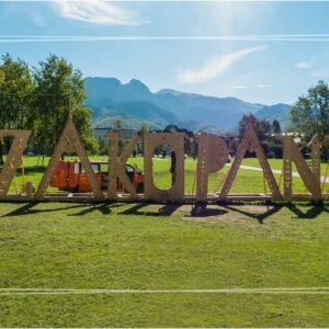 Wycieczka szkolna Zakopane – 1 dzień | Centrum Edukacji Ekologicznej + pieszo na Gubałówkę + Krupówki